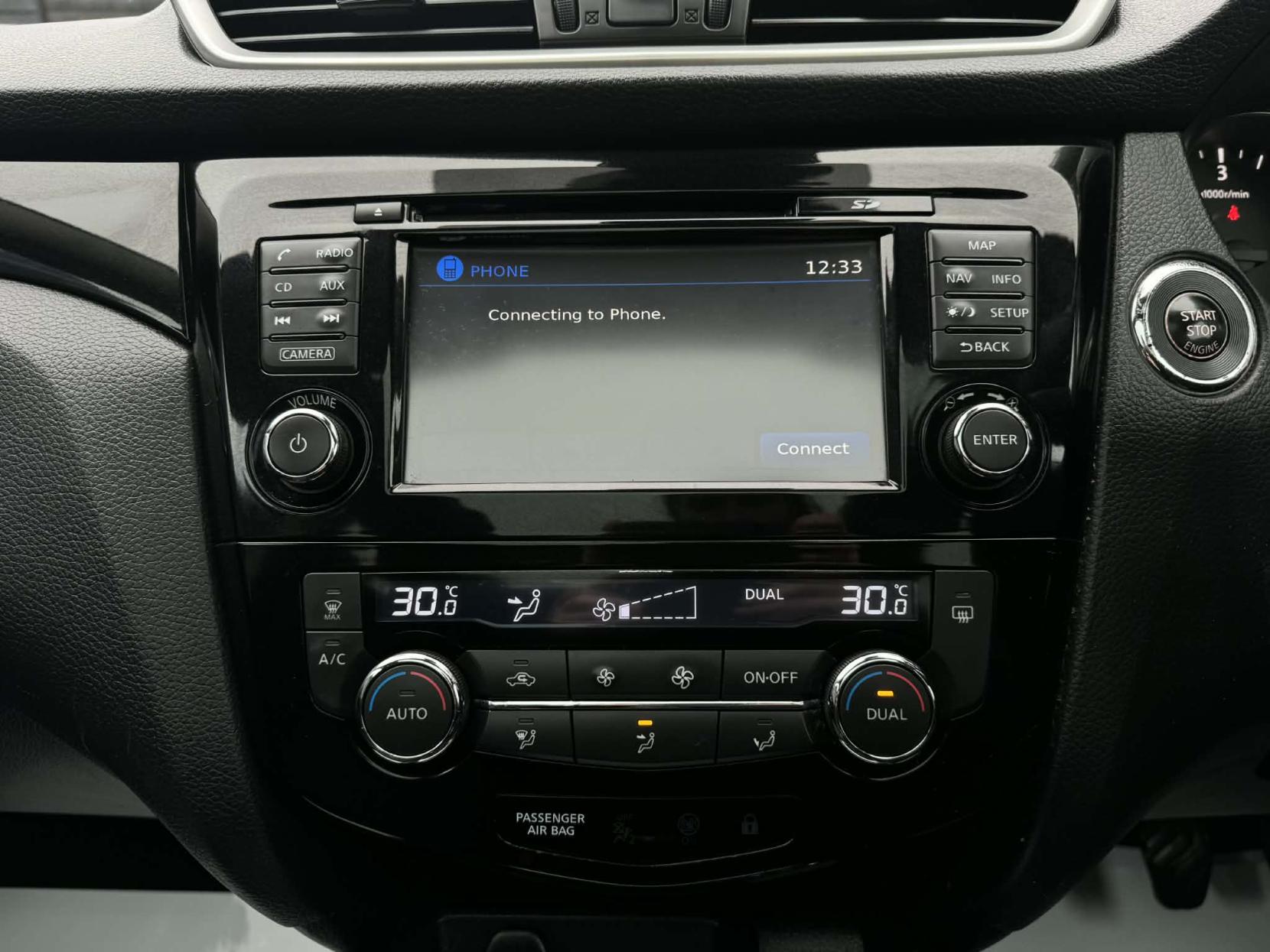 Nissan Qashqai 1.5 dCi Acenta Premium SUV 5dr Diesel Manual 2WD Euro 5 (s/s) (110 ps)